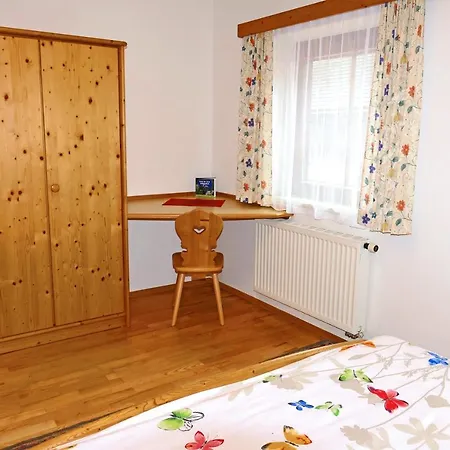 Hiaslahof Apartment Mariapfarr