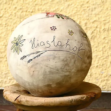 亥尔阿斯佛公寓 公寓